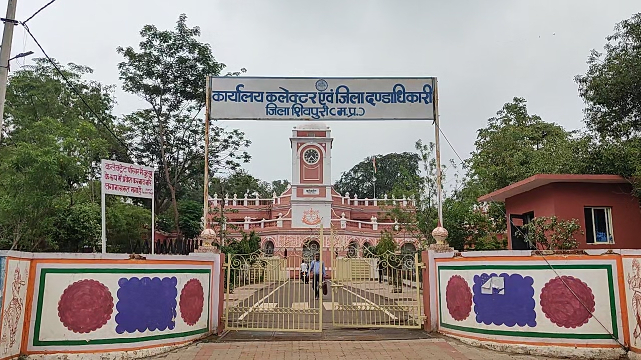 समस्त हितग्राही 15 मई तक करा लें ईकेवाईसी समस्त हितग्राही 15 मई तक करा लें ईकेवाईसी