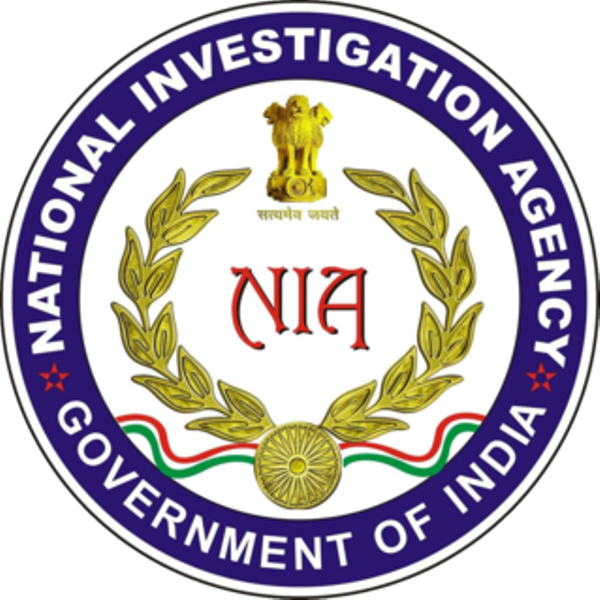NIA NIA