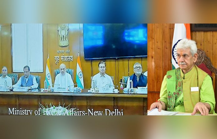 उपराज्यपाल ने गृह मंत्री की अध्यक्षता में उच्च स्तरीय सुरक्षा बैठक में भाग लिया उपराज्यपाल ने गृह मंत्री की अध्यक्षता में उच्च स्तरीय सुरक्षा बैठक में भाग लिया