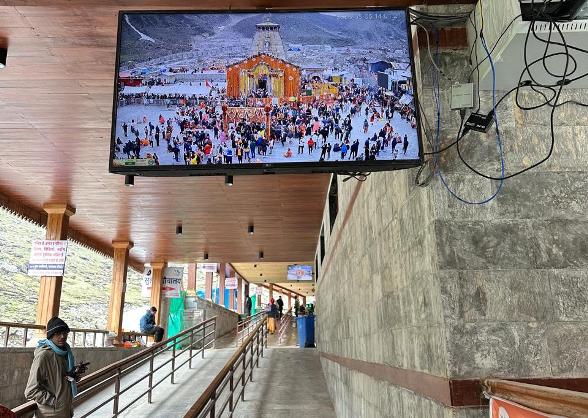 केदारपुरी में लगाए गए एलसीडी टीवी केदारपुरी में लगाए गए एलसीडी टीवी