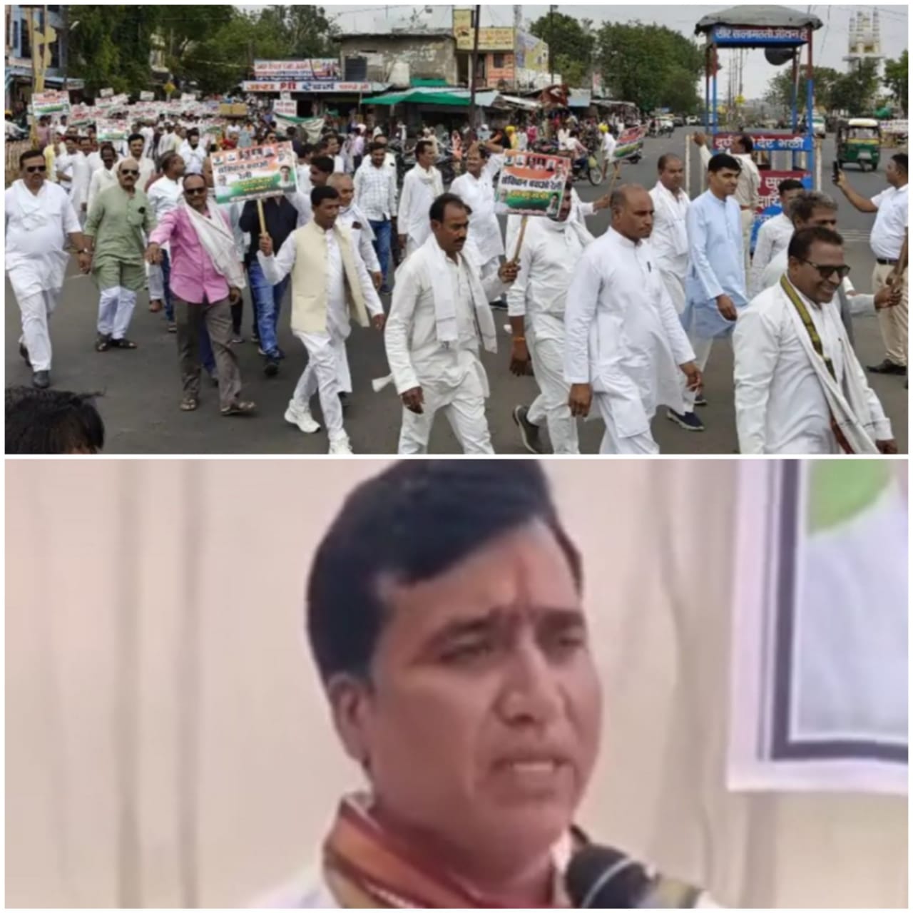 बचाओ रैली,सभा में आॅपरेशन सिंदूर पर बोले बचाओ रैली,सभा में आॅपरेशन सिंदूर पर बोले