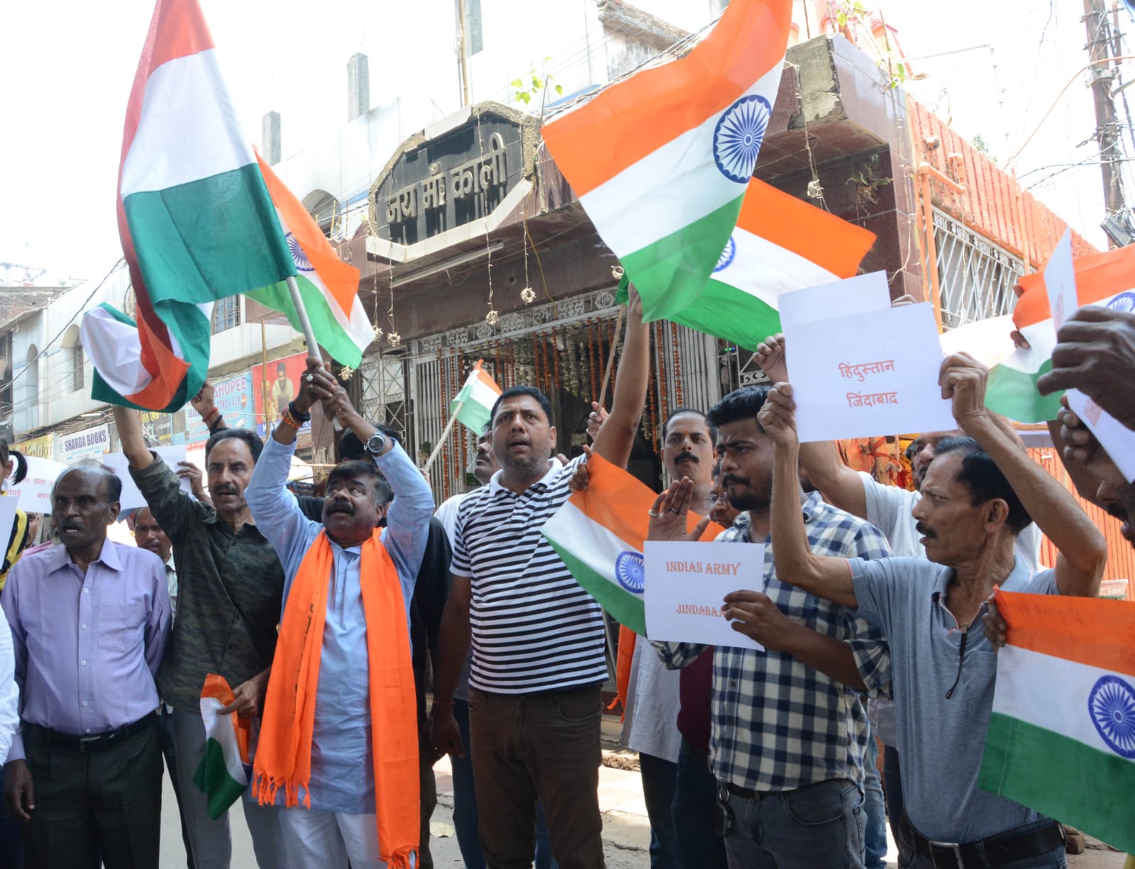 कार्यक्रम की तस्वीर कार्यक्रम की तस्वीर