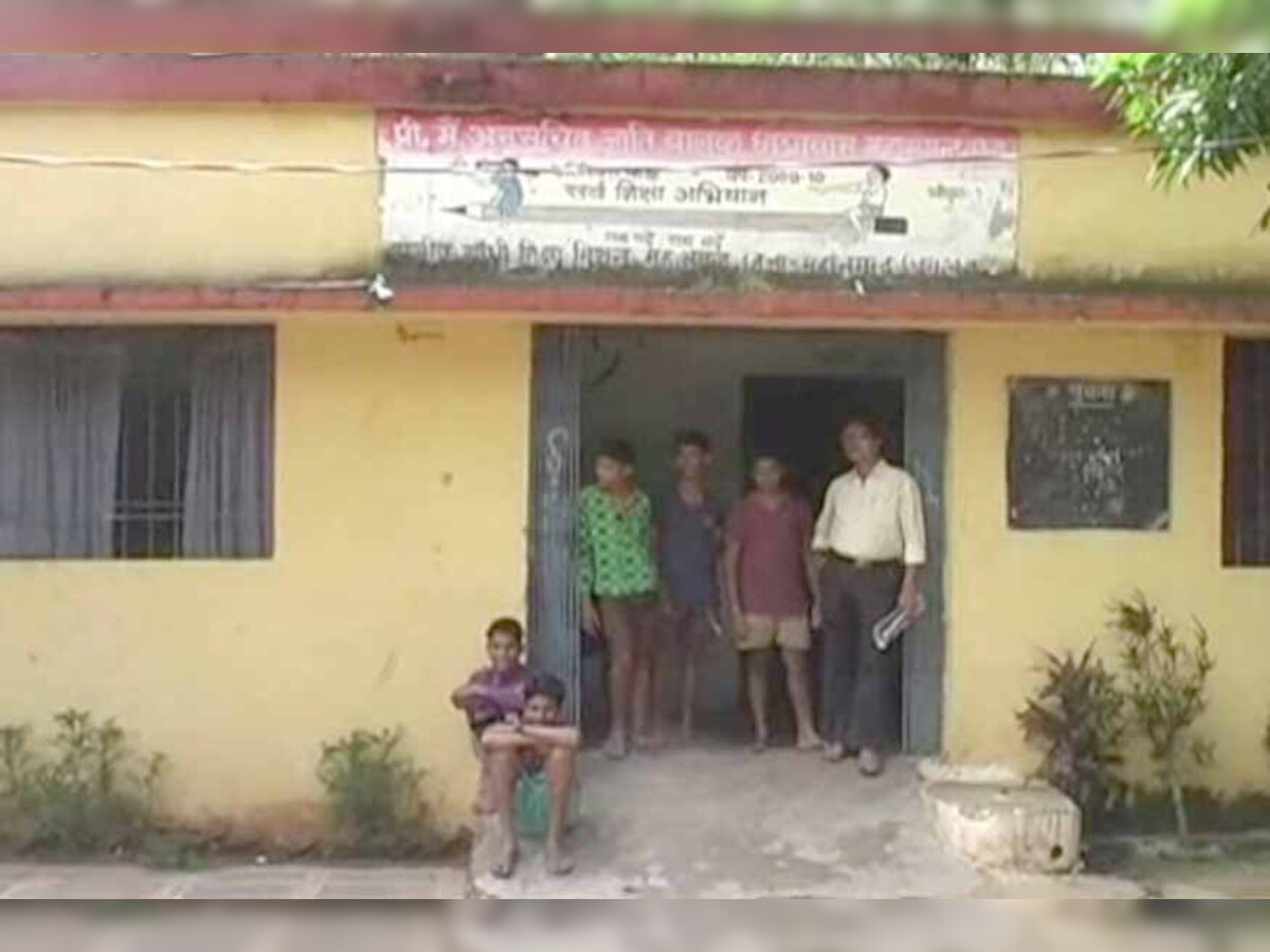 आदिवासी हास्टल फाईल फाेटो आदिवासी हास्टल फाईल फाेटो