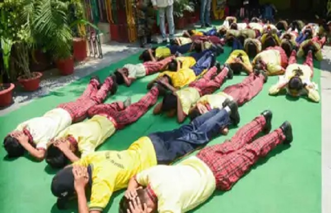 निकासी अभ्यास -1 निकासी अभ्यास -1