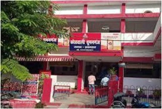 धूमनगंज थाने का छाया चित्र धूमनगंज थाने का छाया चित्र
