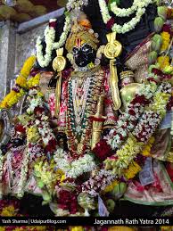 भगवान जगन्नाथ की रथ यात्रा इस बार नए मार्ग से, 27 जून को निकलेगी भव्य शोभायात्रा भगवान जगन्नाथ की रथ यात्रा इस बार नए मार्ग से, 27 जून को निकलेगी भव्य शोभायात्रा
