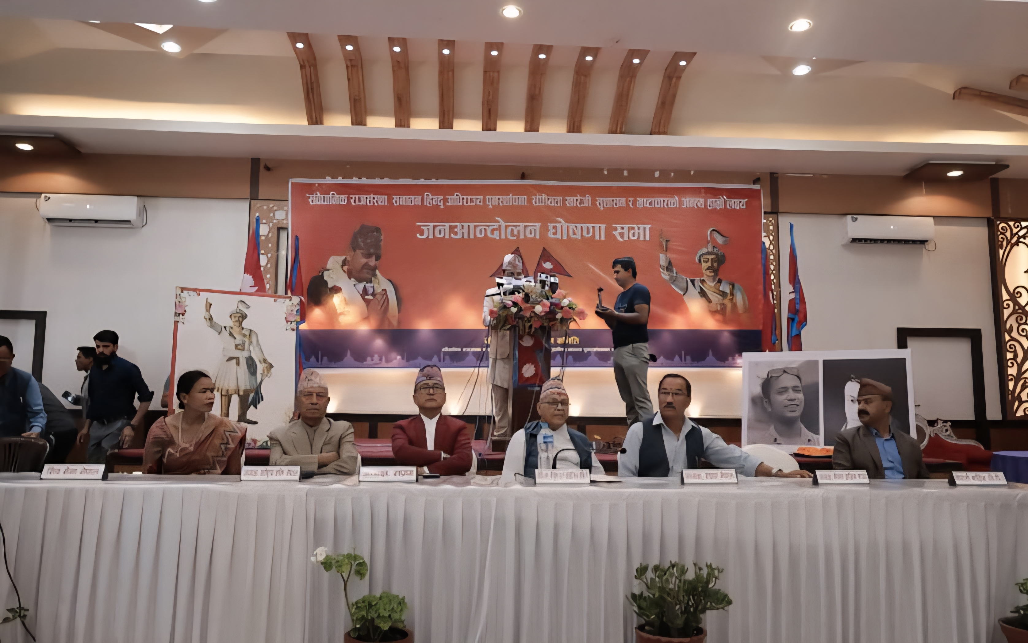 आंदोलन की घोषणा करने के लिए आयोजित पत्रकार सम्मेलन आंदोलन की घोषणा करने के लिए आयोजित पत्रकार सम्मेलन