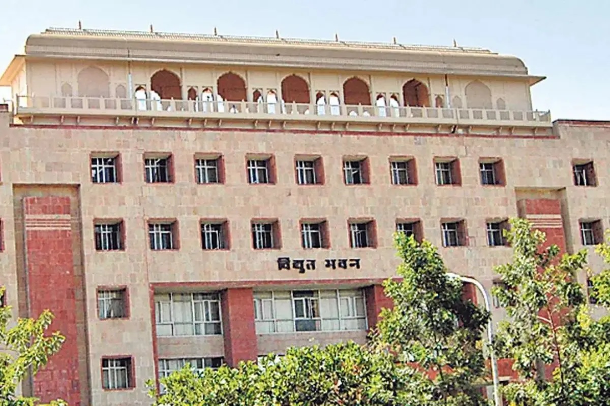 विद्युत भवन जयपुर विद्युत भवन जयपुर