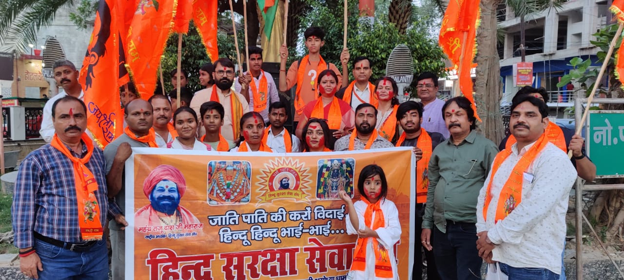 ऑपरेशन सिंदूर की सफलता पर मां काली को चढ़ाया सिंदूर.. खेला सिंदूर की होली.... ऑपरेशन सिंदूर की सफलता पर मां काली को चढ़ाया सिंदूर.. खेला सिंदूर की होली....