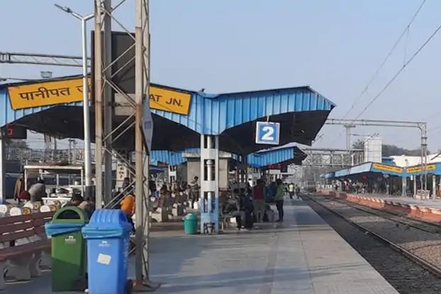 पानीपत रेलवे स्टेशन पानीपत रेलवे स्टेशन