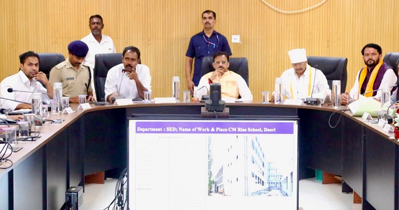 सागर में स्वास्थ्य विभाग के अधोसंरचना विकास कार्यों की समीक्षा सागर में स्वास्थ्य विभाग के अधोसंरचना विकास कार्यों की समीक्षा