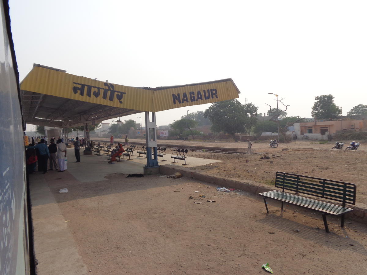 नागौर रेलवे स्टेशन नागौर रेलवे स्टेशन