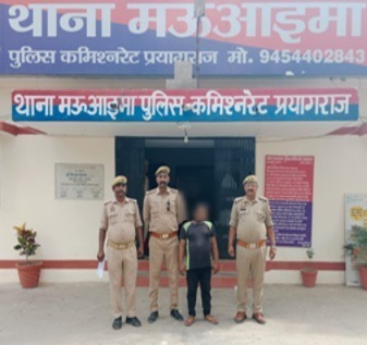जानलेवा हमला मामले में गिरफ्तार आरोपित का छाया चित्र जानलेवा हमला मामले में गिरफ्तार आरोपित का छाया चित्र