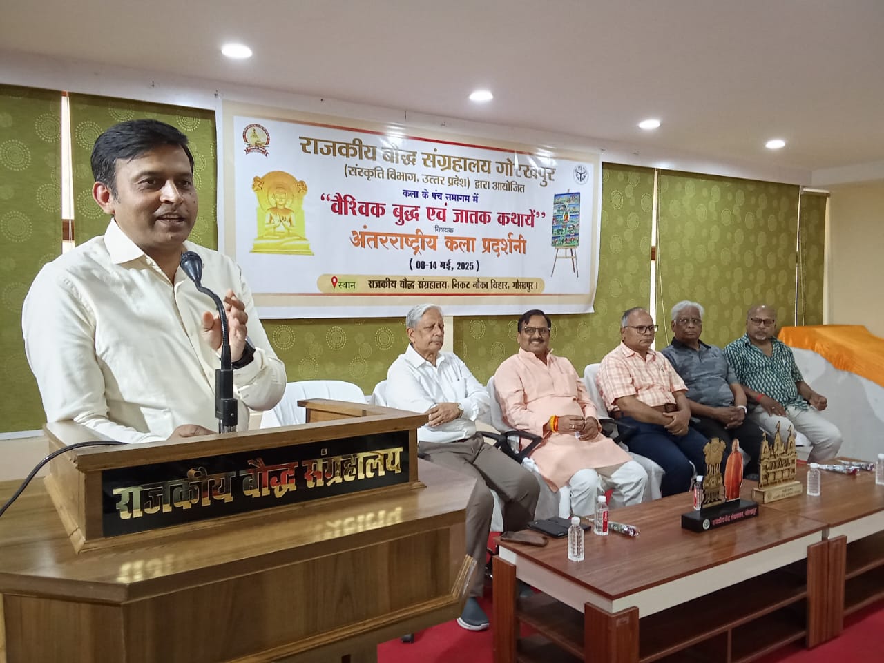 अन्तरराष्ट्रीय कला प्रदर्शनी  एवं प्रमाण-पत्र वितरण कार्यक्रम सम्पन्न*