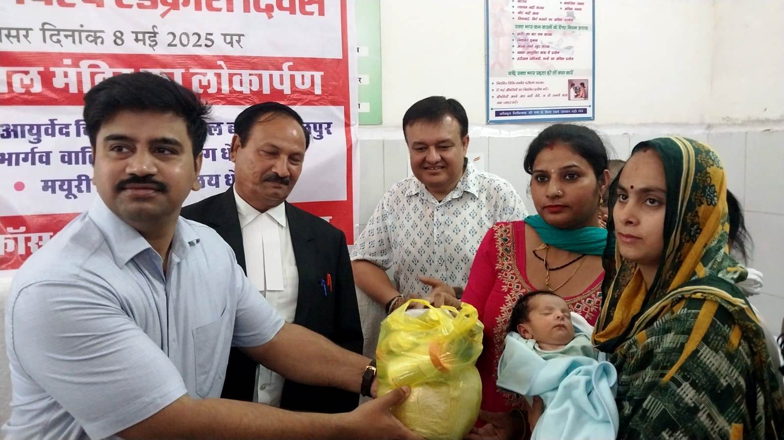 गर्भवती महिलाओं का पोषण एवं देखभाल जरूरी : श्रीनिधि गर्भवती महिलाओं का पोषण एवं देखभाल जरूरी : श्रीनिधि