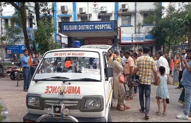 सिलीगुड़ी जिला अस्पताल सिलीगुड़ी जिला अस्पताल