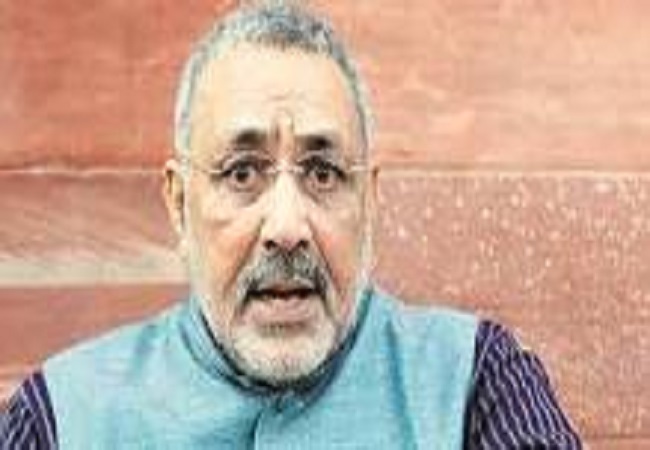 गिरिराज सिंह की फाइल फाेटाे गिरिराज सिंह की फाइल फाेटाे