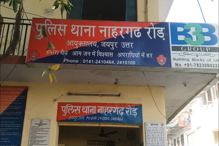 पुलिसकर्मी बनकर बेटे के दुष्कर्म के मामले में गिरफ्तार होने की सूचना देकर व्यक्ति से ऐंठे 60 हजार पुलिसकर्मी बनकर बेटे के दुष्कर्म के मामले में गिरफ्तार होने की सूचना देकर व्यक्ति से ऐंठे 60 हजार