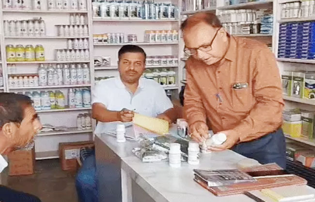 सोनीपत: कृषि विभाग ने नकली खाद, बीज और दवाइयों की बिक्री पर लगाम लगाने की तैयारी सोनीपत: कृषि विभाग ने नकली खाद, बीज और दवाइयों की बिक्री पर लगाम लगाने की तैयारी