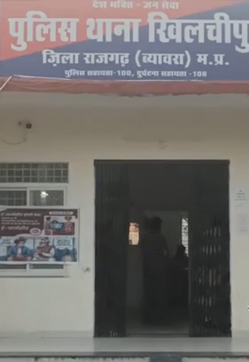 समीप मिला व्यक्ति का शव, जांच शुरु समीप मिला व्यक्ति का शव, जांच शुरु