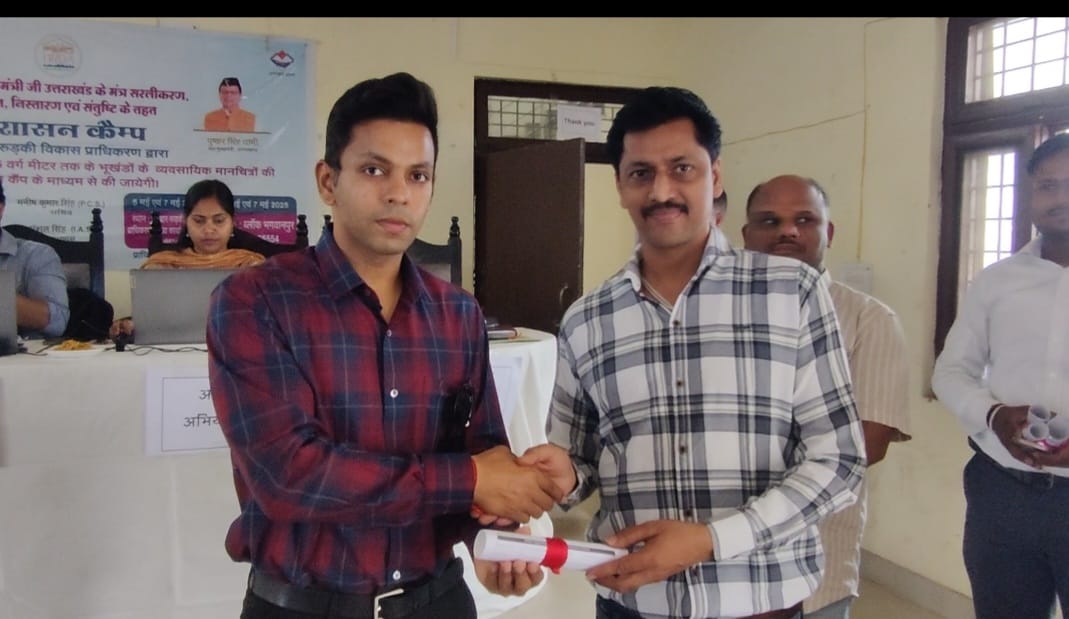 हरिद्वार रुड़की विकास प्राधिकरण उपाध्यक्ष अंशुल सिंह सुशासन कैंप में हरिद्वार रुड़की विकास प्राधिकरण उपाध्यक्ष अंशुल सिंह सुशासन कैंप में