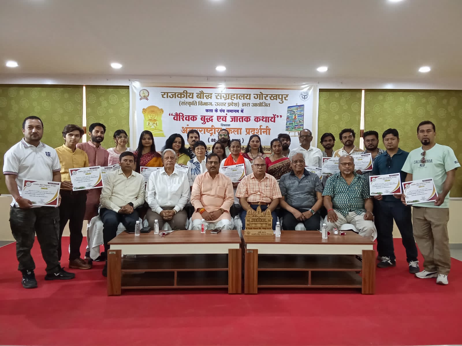 अन्तरराष्ट्रीय कला प्रदर्शनी  एवं प्रमाण-पत्र वितरण कार्यक्रम सम्पन्न*