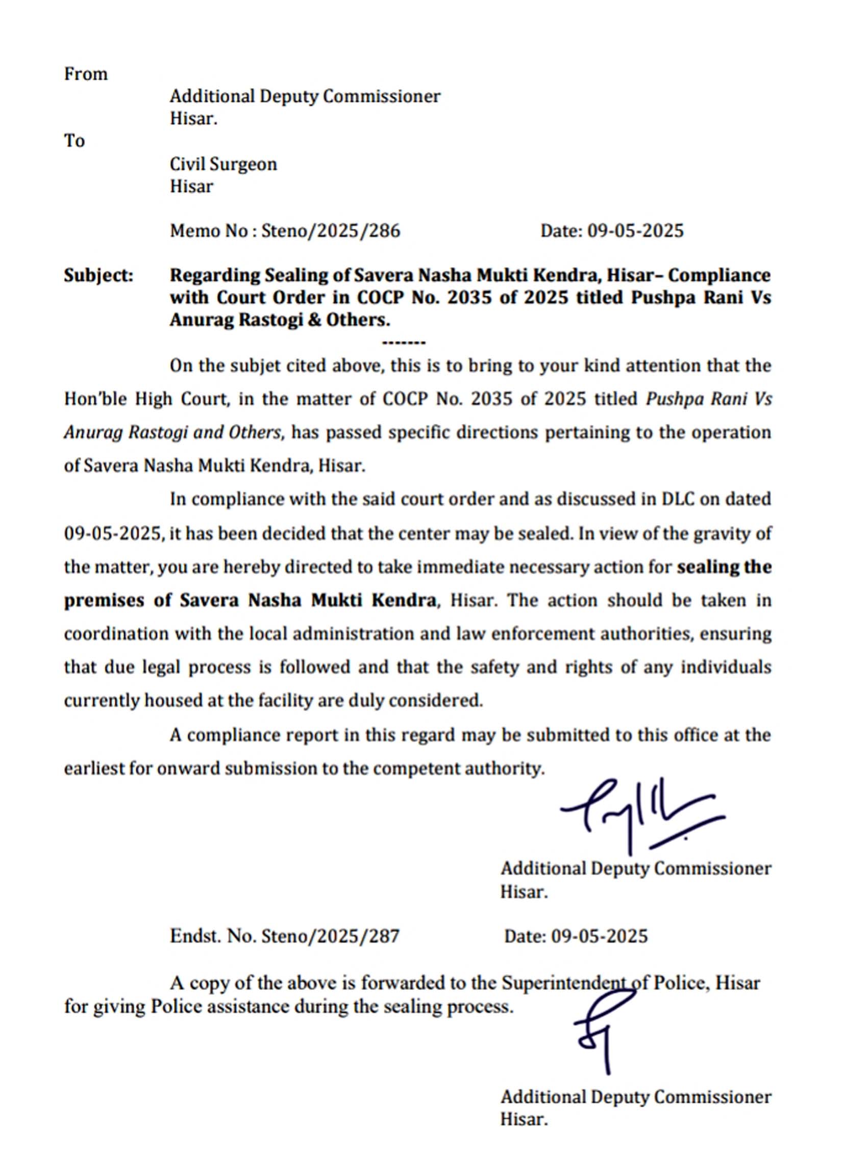 नशा मुक्ति केन्द्र सील करने बारे एडीसी के आदेश। नशा मुक्ति केन्द्र सील करने बारे एडीसी के आदेश।