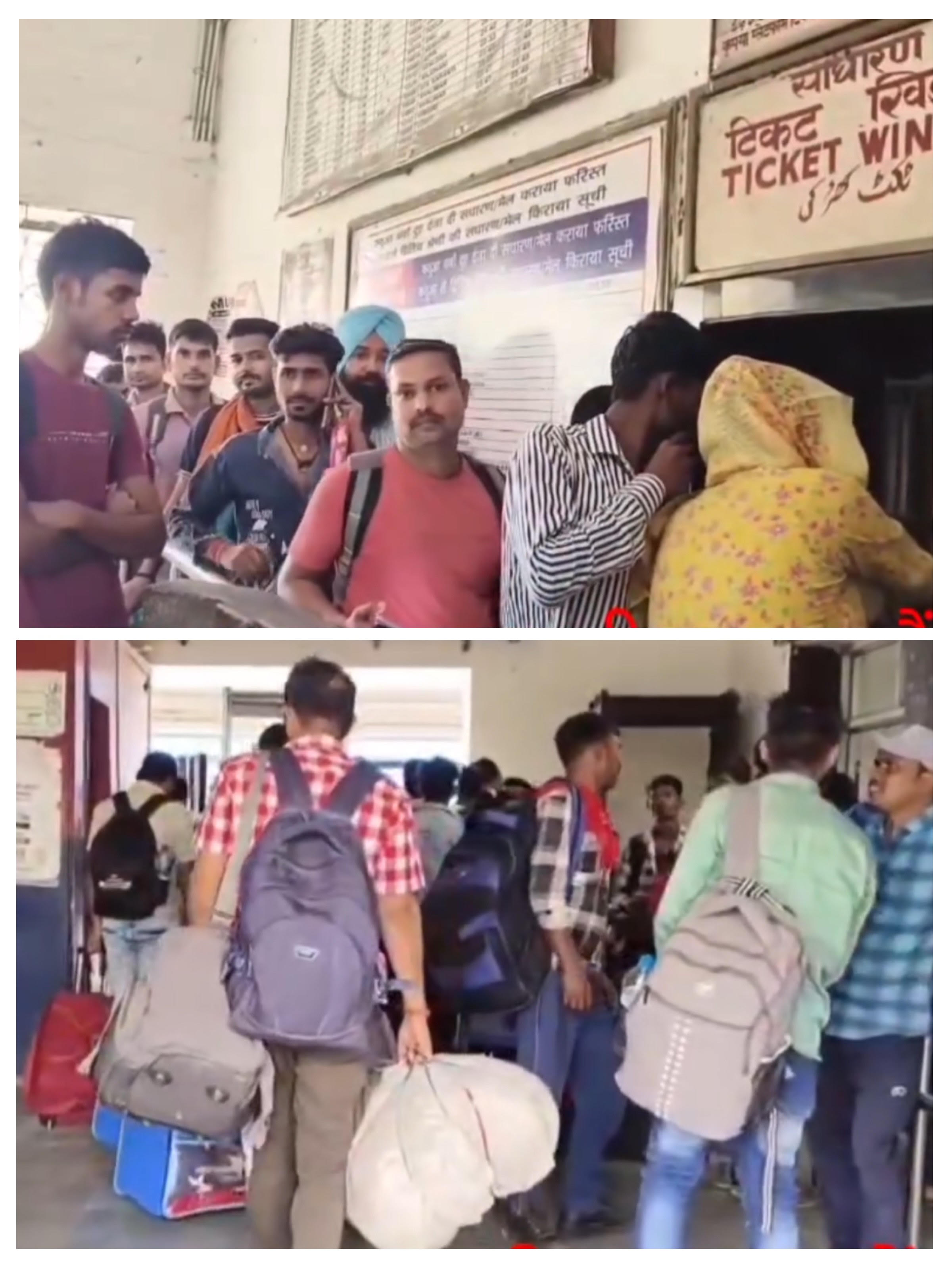 Migration of migrant workers begins amid rising tensions between India and Pakistan, huge crowd at railway stations Migration of migrant workers begins amid rising tensions between India and Pakistan, huge crowd at railway stations