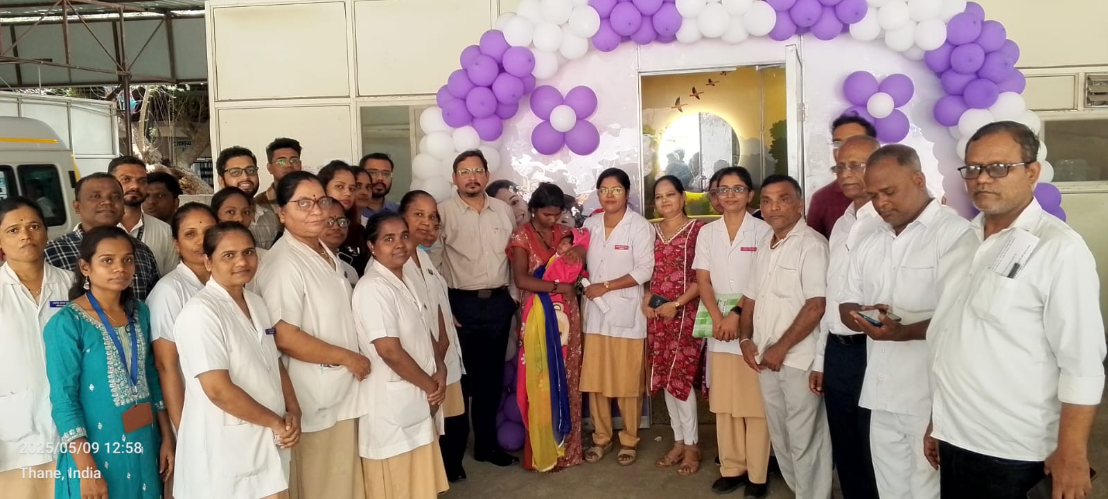 Establishment of Hirakani room in Thane civil hospital Establishment of Hirakani room in Thane civil hospital
