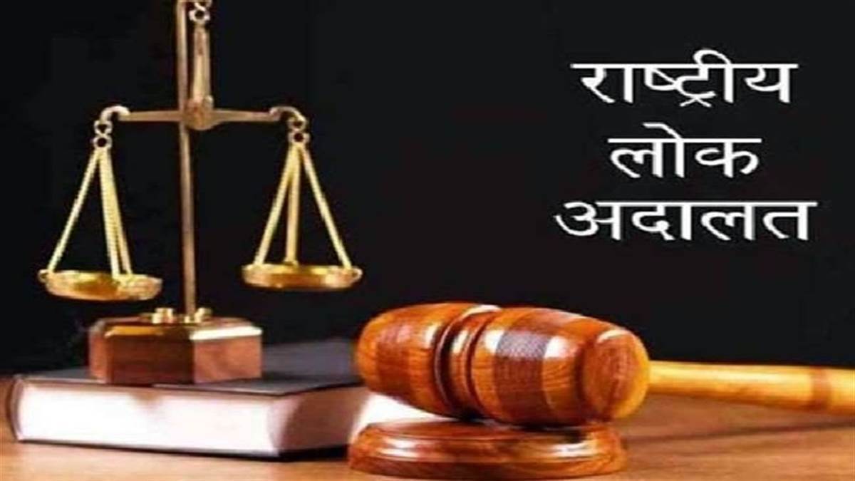 फाईल फाेटाे फाईल फाेटाे