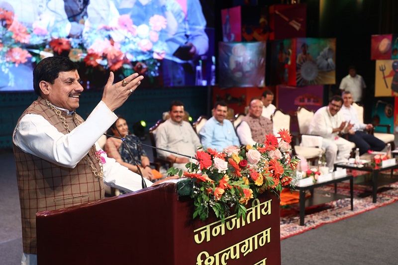 राज्य स्तरीय आदि शिल्पग्राम महोत्सव को संबोधित करते हुए मुख्यमंत्री राज्य स्तरीय आदि शिल्पग्राम महोत्सव को संबोधित करते हुए मुख्यमंत्री
