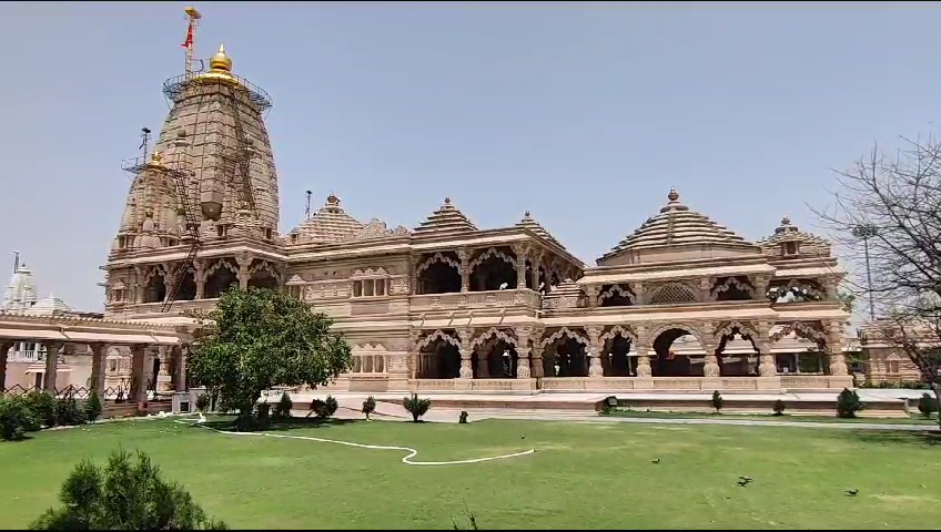 चित्तौड़गढ़ जिले में कई महत्वपूर्ण स्थलों पर ड्रोन उड़ाने पर रोक लगा दी है। चित्तौड़गढ़ जिले में कई महत्वपूर्ण स्थलों पर ड्रोन उड़ाने पर रोक लगा दी है।