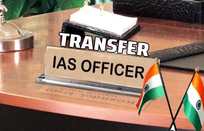 आईएएस तबादला (फाइल फोटो) आईएएस तबादला (फाइल फोटो)