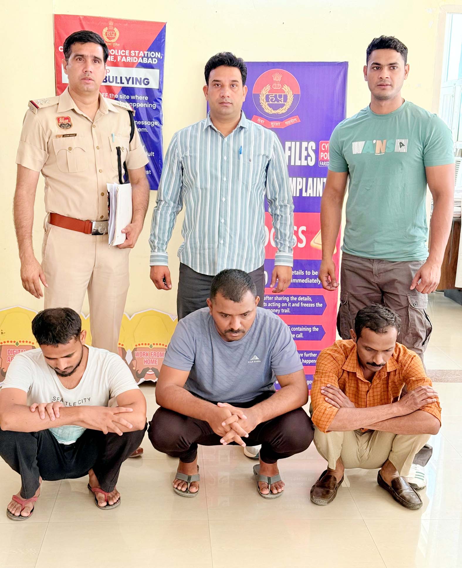 गिरफ्तार किए गए आरोपित गिरफ्तार किए गए आरोपित