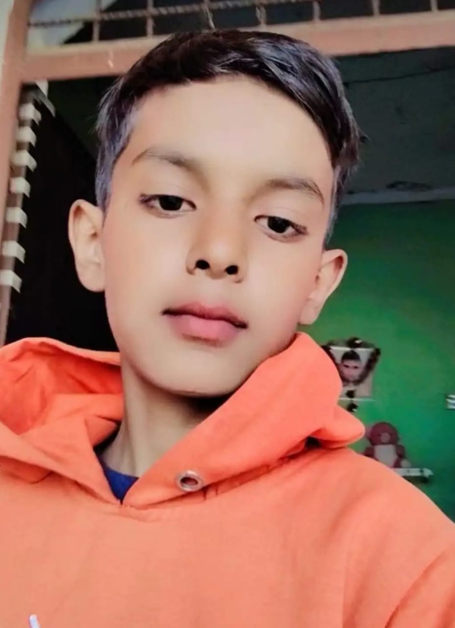 मृतक किशोर आयुष