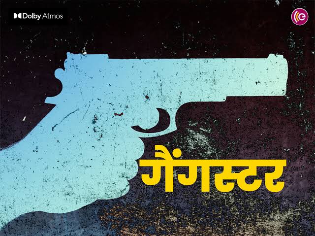 प्रतीकात्मक प्रतीकात्मक