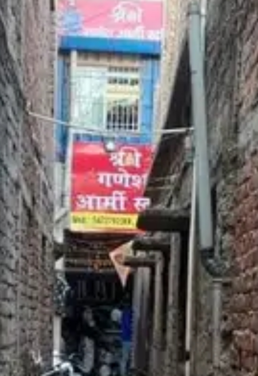 फ़ाइल फ़ोटो दुकान फ़ाइल फ़ोटो दुकान