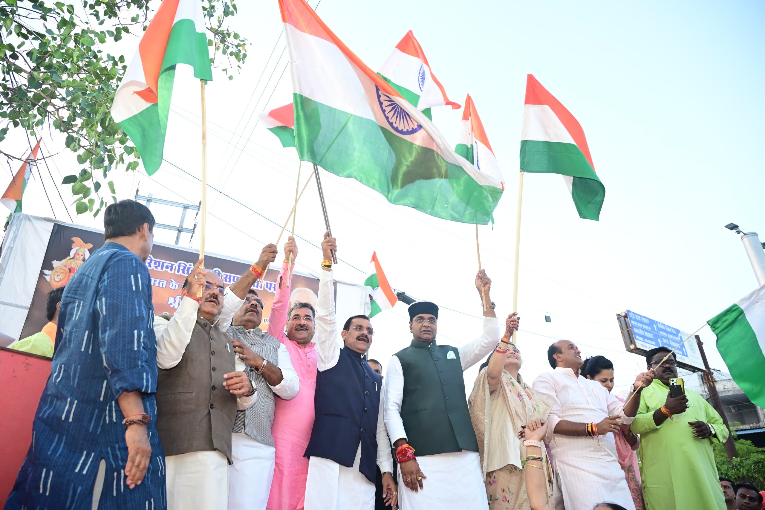 भारत माता चौक पर ऑपरेशन ‘‘सिंदूर’’ की सफलता पर भारत माता की महाआरती कर तिरंगा ध्वज फहराया भारत माता चौक पर ऑपरेशन ‘‘सिंदूर’’ की सफलता पर भारत माता की महाआरती कर तिरंगा ध्वज फहराया