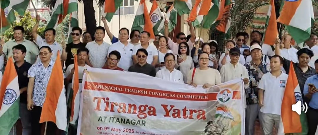 इटानगर में आयोजित कांग्रेस की तिरंगा यात्रा का दृश्य इटानगर में आयोजित कांग्रेस की तिरंगा यात्रा का दृश्य