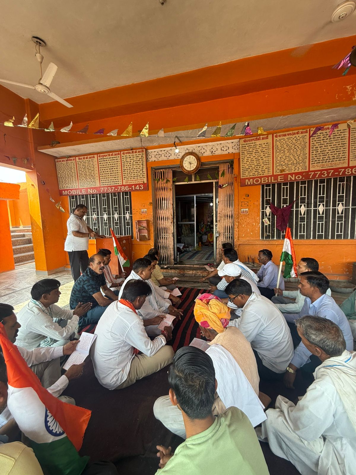 भारतीय सेना के उत्साहवर्धन और सुरक्षा के लिए भाजपा महामंत्री गोठवाल ने कार्यकर्ताओं के साथ किए हनुमान चालीसा के पाठ