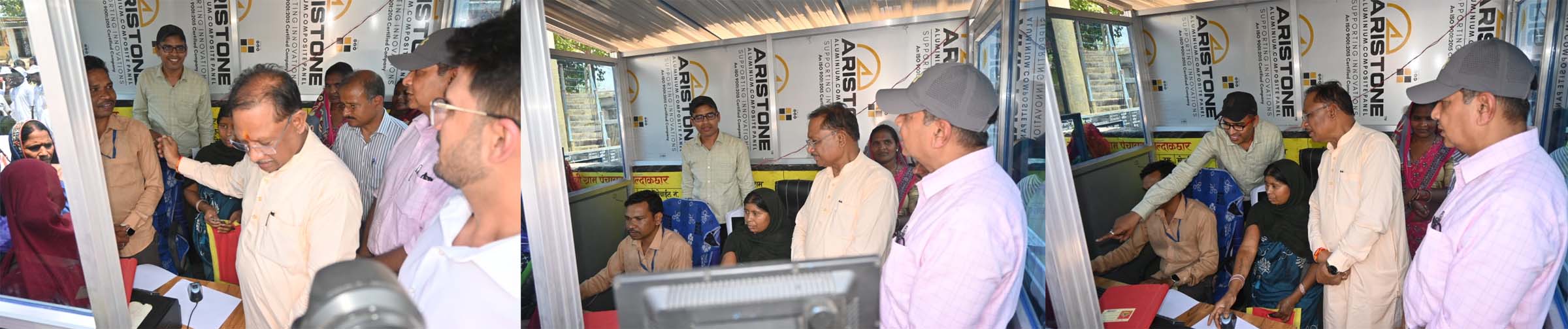 मुख्यमंत्री साय अटल डिजिटल केंद्र का अवलोकन करते मुख्यमंत्री साय अटल डिजिटल केंद्र का अवलोकन करते