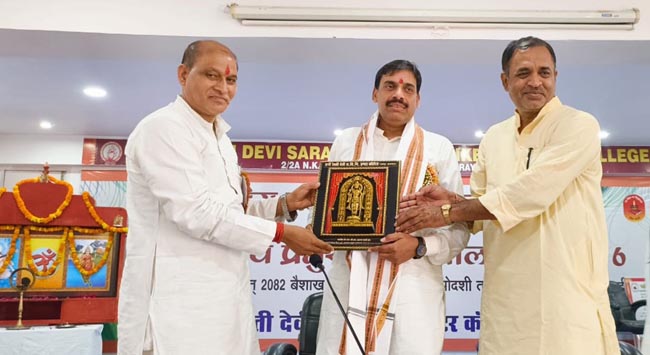 अतिथिगण अतिथिगण