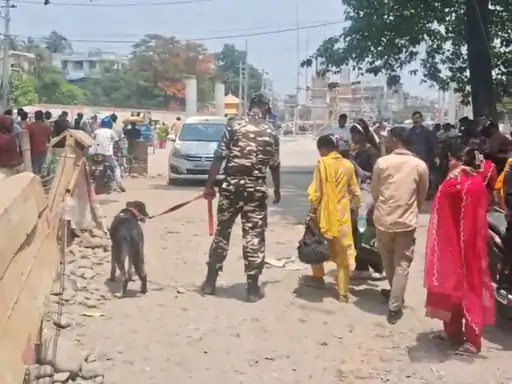 भारत- नेपाल सीमा के जोगबनी बॉर्डर पर हाई अलर्ट, सशस्त्र सीमा बल और पुलिस ने बढ़ाई चौकसी