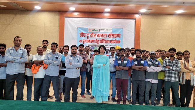 सहायक नगर आयुक्त सहायक नगर आयुक्त