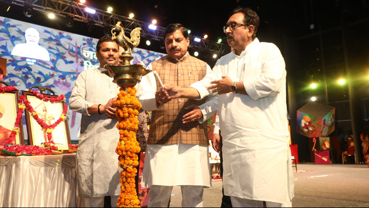 राज्य स्तरीय आदि शिल्पग्राम महोत्सव का शुभारंभ राज्य स्तरीय आदि शिल्पग्राम महोत्सव का शुभारंभ