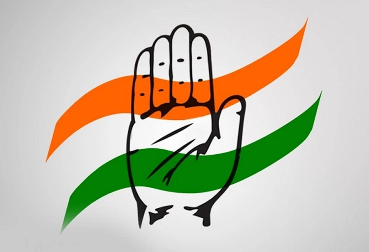 कांग्रेस पार्टी लोगो कांग्रेस पार्टी लोगो