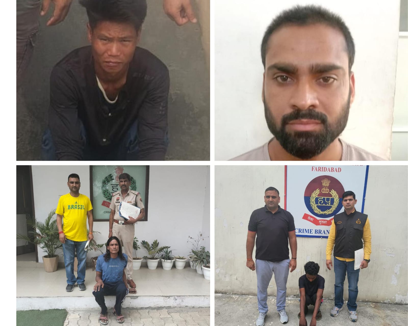 गिरफ्तार आरोपित गिरफ्तार आरोपित