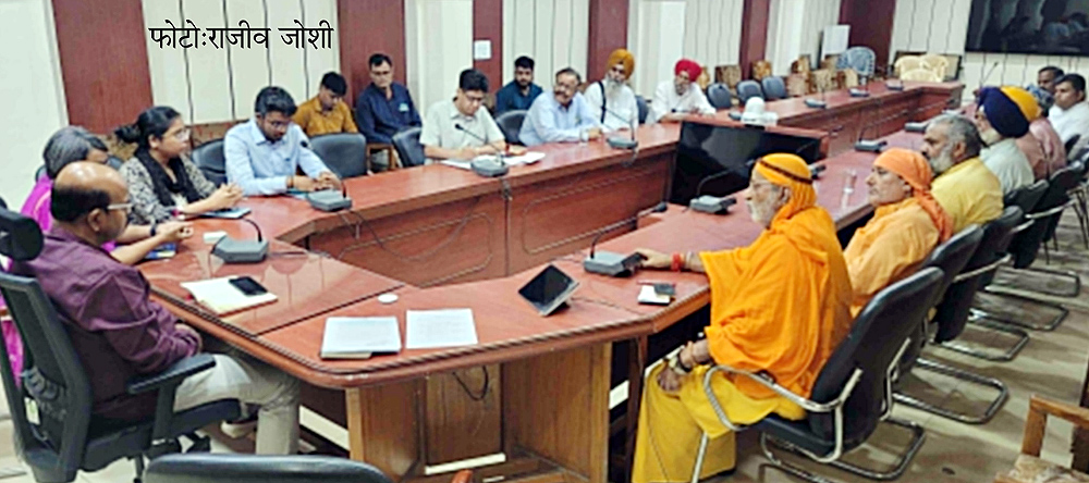 प्रभारी सचिव कृष्ण कुणाल ने ली मीटिंग : धर्मगुरुओं की भूमिका महत्वपूर्ण, अनुयायियों को करें सरकार की गाइडलाइन की पालना के लिए प्रेरित प्रभारी सचिव कृष्ण कुणाल ने ली मीटिंग : धर्मगुरुओं की भूमिका महत्वपूर्ण, अनुयायियों को करें सरकार की गाइडलाइन की पालना के लिए प्रेरित
