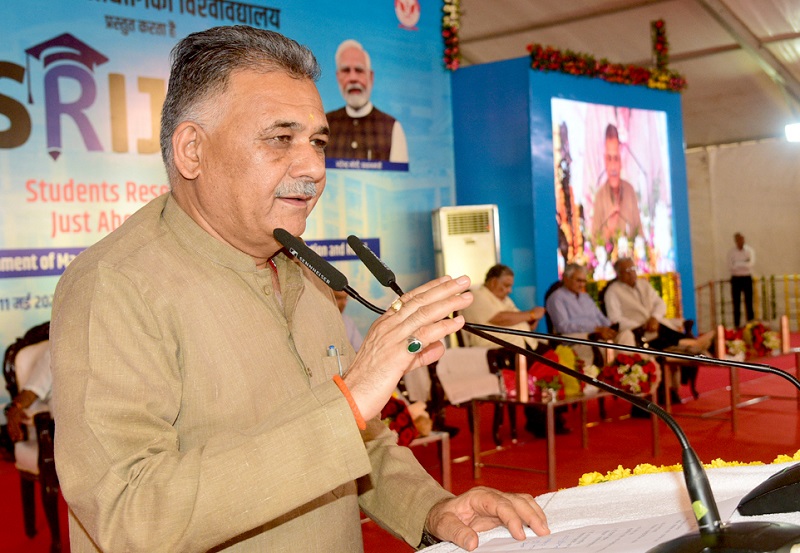 आरजीपीवी में इनोवेट एमपी मिशन की दृष्टि से सृजित सृजन कार्यक्रम आरजीपीवी में इनोवेट एमपी मिशन की दृष्टि से सृजित सृजन कार्यक्रम
