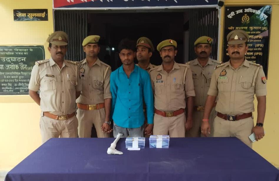 पुलिस ने किया गिरफ्तार पुलिस ने किया गिरफ्तार